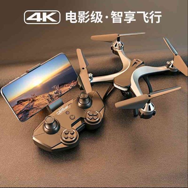 

jc801 dual camera hd 4k aerial pgraphy uav four axis children's remote control aircraft gift toy