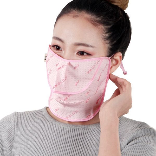 

mask for women to increase thin sunscreen summer outdoor uv protection open nose sunshade fashion korean version