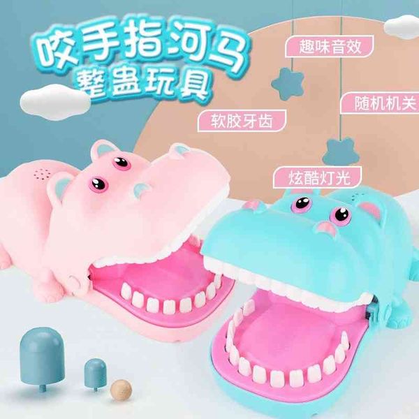 

tiktok, creative trick, hippopotamus, big mouth, teeth, pressing toys, toys