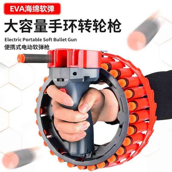 

bracelet electric continuous sucker eva soft bullet simulation boy interactive shooting toy gun