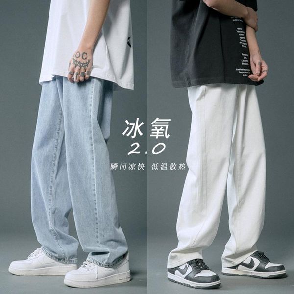 

men's jeans summer thin for men and women all-match loose straight trousers trendy handsome mopping simple, Blue