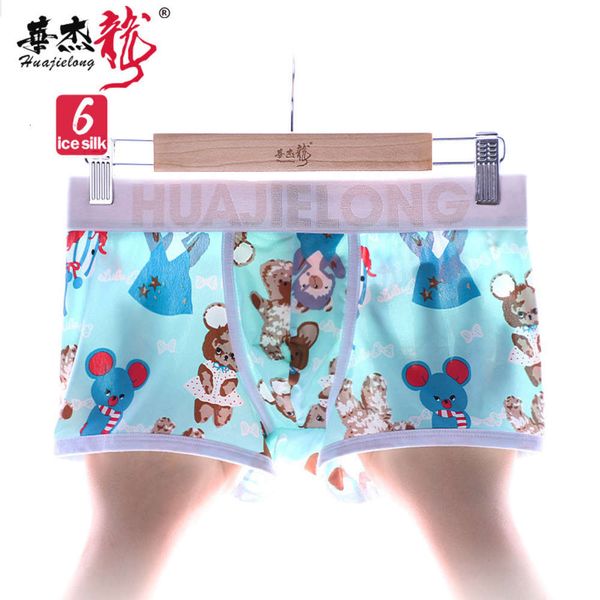 

silk national fashion men's u convex four corner ice sense breathable printing underwear men, Black;white