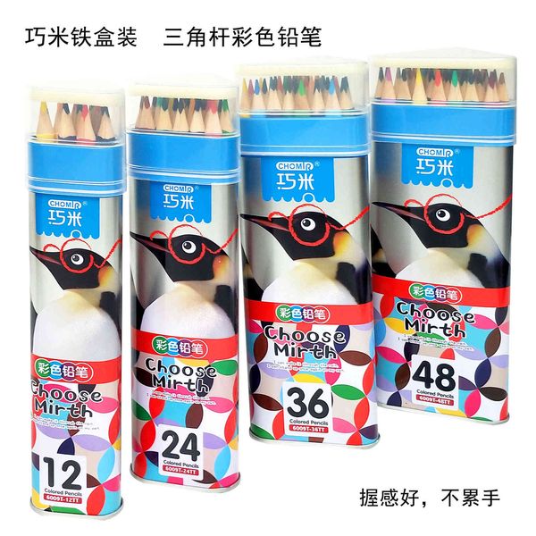 

painting pens qiaomi pencil 48 student's hand-painted oil filled lead painting brush 36 24 12 color for studio, Black;red