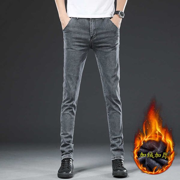 

men's jeans winter plus veet thick casual all-match 396y, Blue