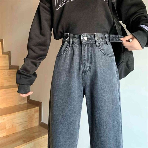 

spring and autumn loose high women jeans waisted show thin straight broad legged pants black hundred pairs of student long, Blue