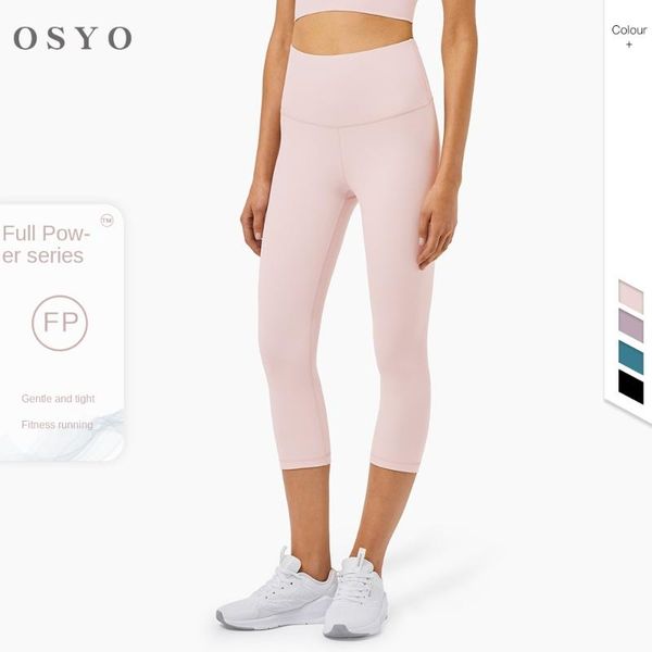 

yoga outfit 2021 fitness female solid color leggings running pants comfortable and formfitting cropped trousers woman pant