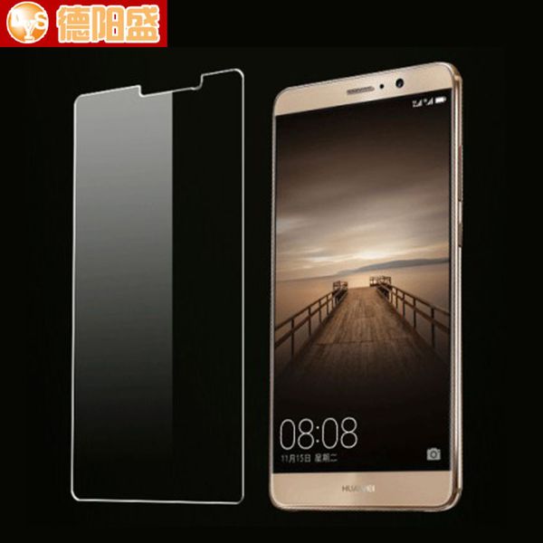 

new huawei mate9 toughened glass explosion and scratch proof mobile phone protective film