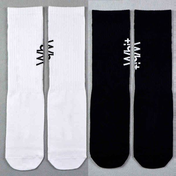 

men's street stockings, white striped tights, hip-hop style, basketball, skateboarding, Black;white