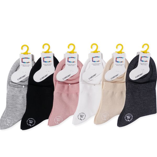 

spring and summer women's socks modal medium socks solid color breathable comfortable business casual socks c0224, Black