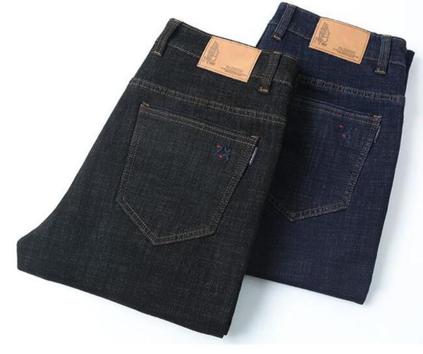 

men's jeans + quality fall high waist straight tube loose cat-eye stretch pants large size, Blue