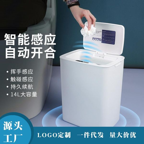 

waste bins fully automatic induction trash/smart home covered hygiene bucket