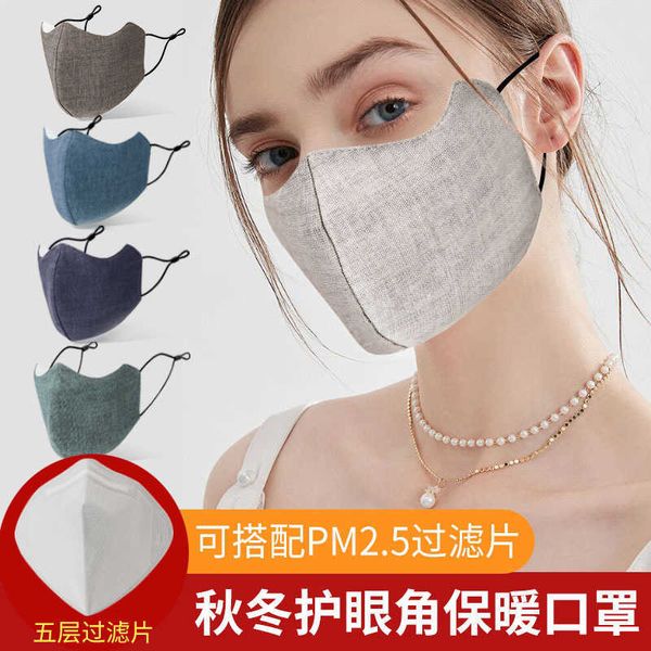

layer cotton mask protective dust cloth mask warm pm filter anti haze maskhigh quality