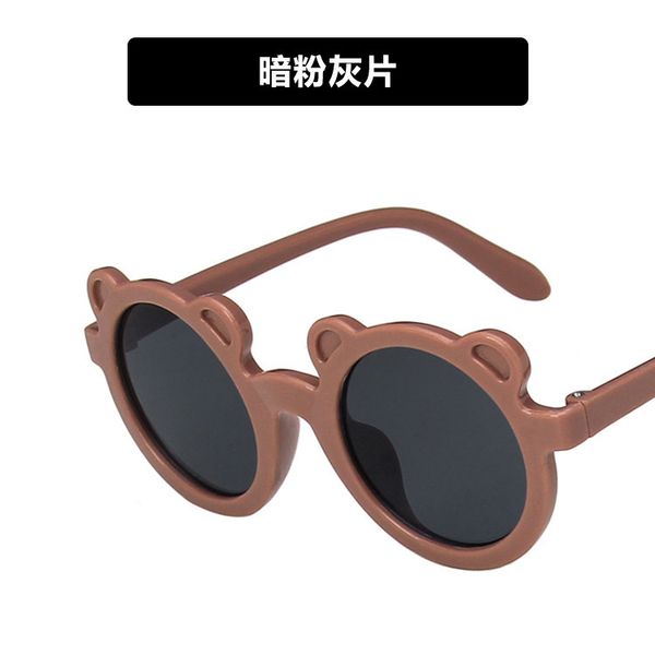 

Lovely Kids Cartoon Sunglasses Bear Shape Frame Children Sun Glasses Round Street Beat Baby Eyewear for Boys Girls Eyeglasses, White;black