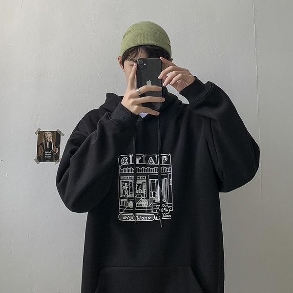 

men's hoodies & sweatshirts #7109, Black