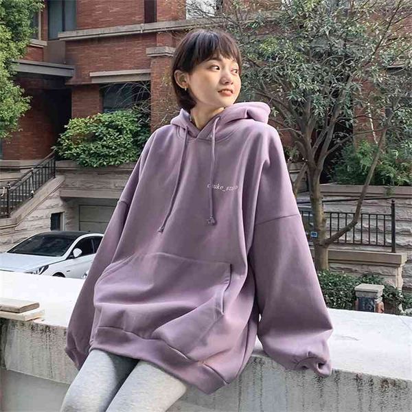 

solid color sweater women's spring and autumn thin 2021 new korean loose hooded jacket design sense of minority sweet cool top, Black