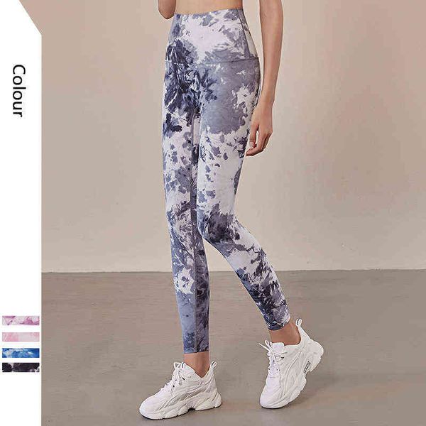 

(Women's Pants Capris tie dyed seamls Yoga Pant's Nylon naked breathable quick drying fitns cloth hip lifting high waist sports pants, Black;white