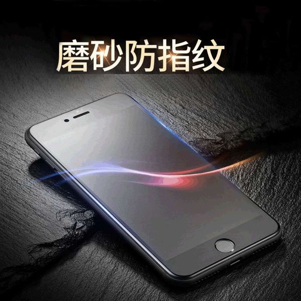 

suitable for apple xsmax frosted toughened iphone 8 anti fingerprint game mobile phone high definition purple film
