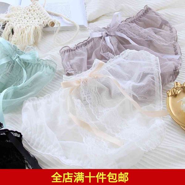 

underwear gauze thin lace girl soft out transparent crotch briefs, Black;pink