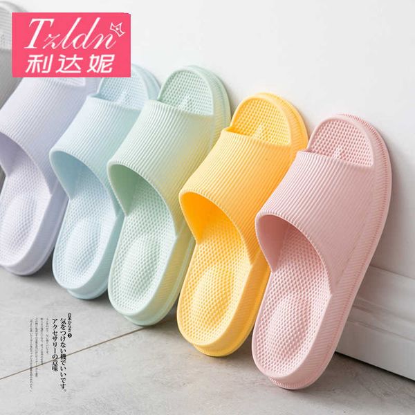 

tzldn couple home slippers women's summer non slip bathroom eva men's thick soles, Black