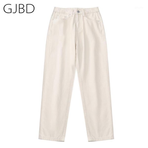 

women's jeans 2021 spring casual harajuku streetwear high waist denim trouser baggy vintage beige femme straight pants for, Blue