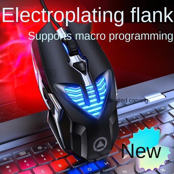 

mice sier carving g4 e-sports hanical game mouse ro programming electroplating luminous computer accorierivate model