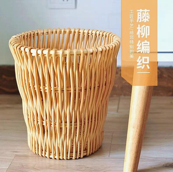 

waste bins rattan trash can living room toilet paper basket willow bamboo