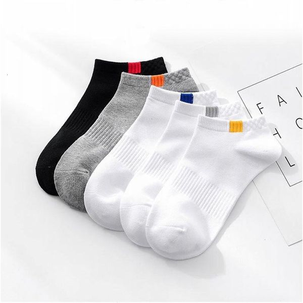 

a pair of color cato streep boat short socks all seasons male random breathing men single maize, Black