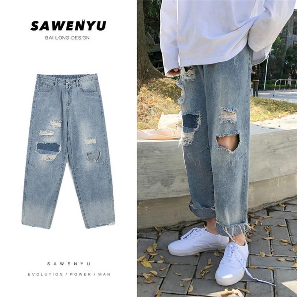 

men's jeans main force pushing the trend of casual pants with holes in spring and summer, Blue