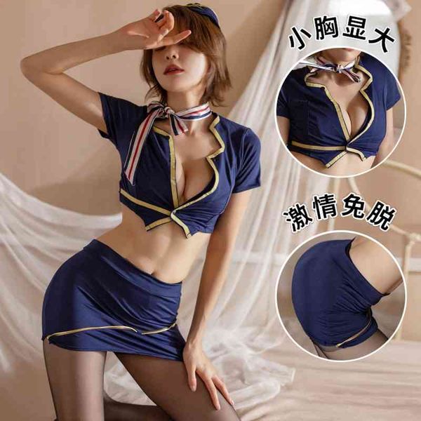 

lingerie stewardess uniform hip wrap deep v temptation nightclub skirt, Black;white