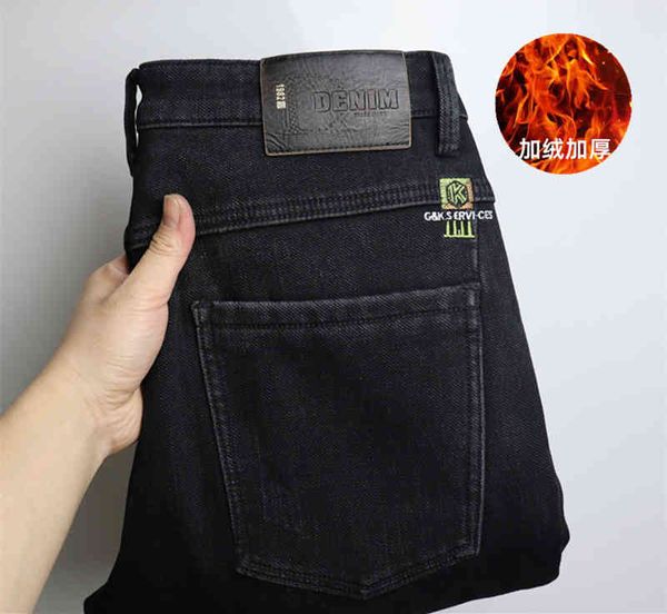 

plush jeans men's winter slim fit small feet korean youth high-end leisure thickened long trend, Blue