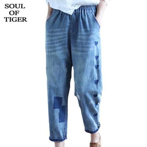 

women's jeans soul of tiger korean fashion style spring womens embroidery ripped ladies scratched denim pants vintage printed trousers, Blue