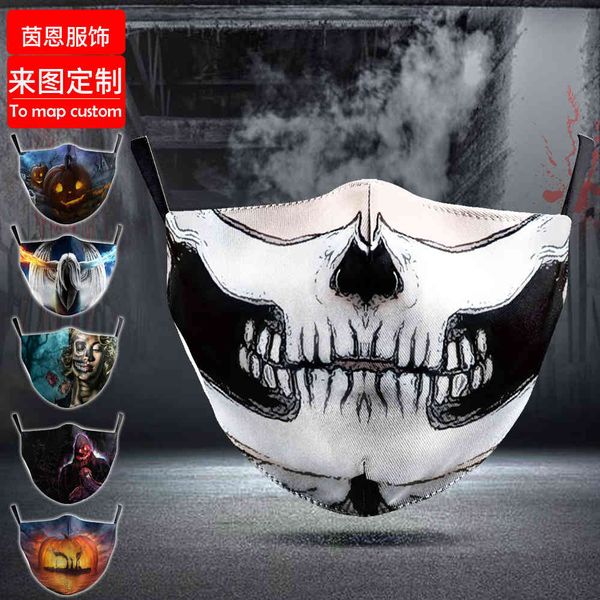 

seri wansheng protective mask polyter fabric washable