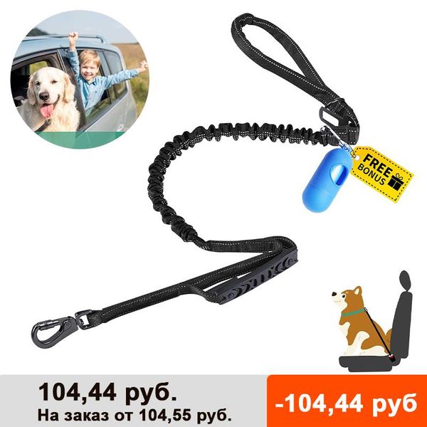 

dog collars & leashes petnessgo leash for medium large dogs, reflective rope with comfortable padded handle, traffic handle car seat belt bu