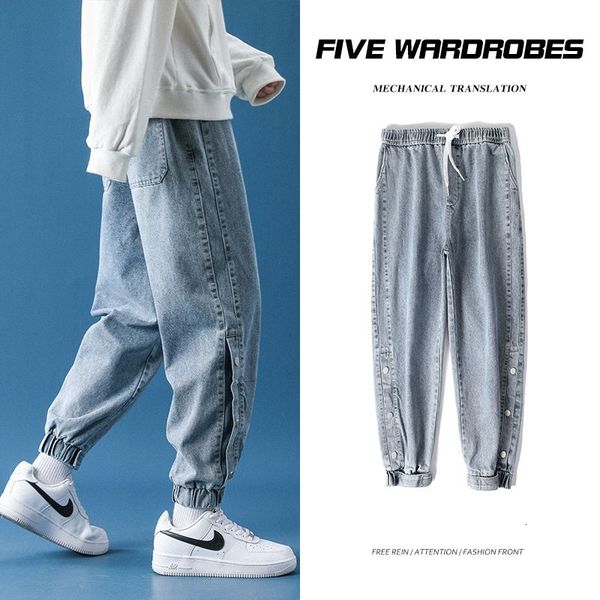 

men's jeans spring summer drawstring biker fashion retro casual harem men streetwear korean hip-hop denim trousers mens dijn, Blue