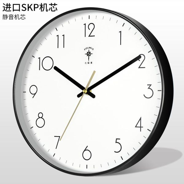 

wall clocks calendar modern clock luxury nordic silent special creative stylish large decorative klok home we50wc