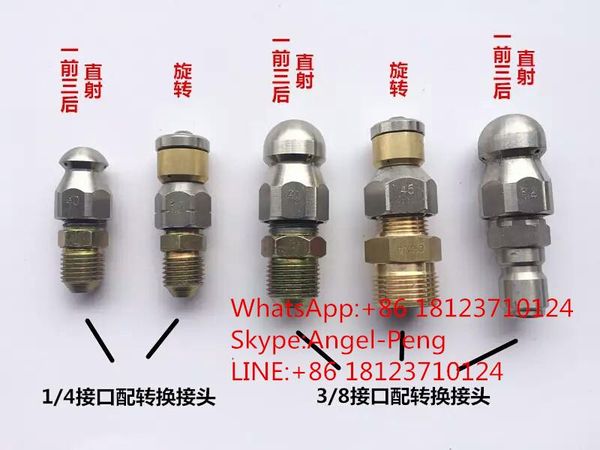 

watering equipments pipe cleaning nozzle,sewage drain tube washing nozzle,high pressure nozzle