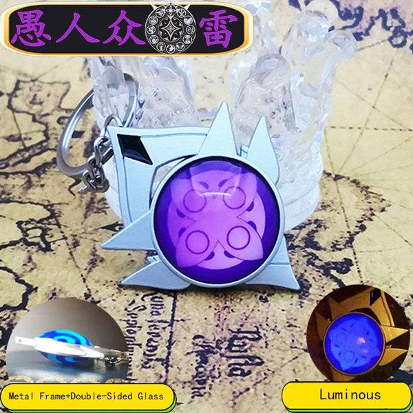 

keychains genshin impact kaedehara kazuha friends' eyes of god keychain fatui thunder evil metal pendant keyring jewelry collections, Silver