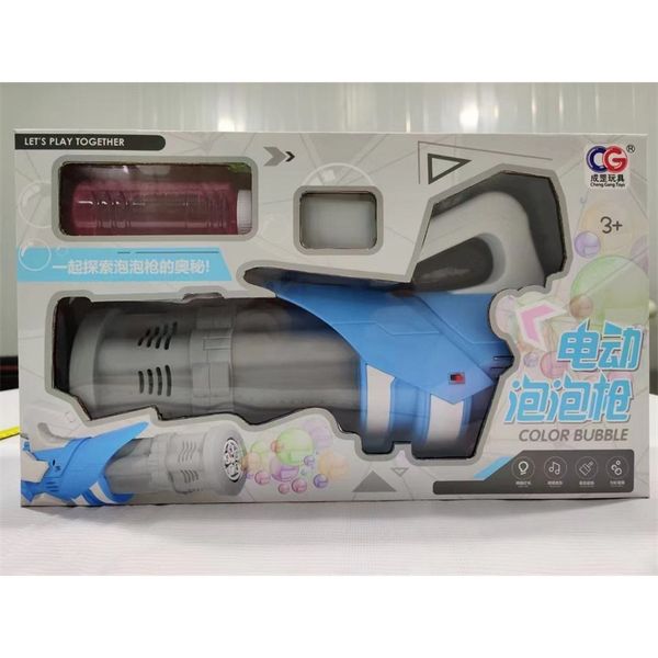 

2021 new gatling machine full automatic making watertight gun toy bubble blowing children