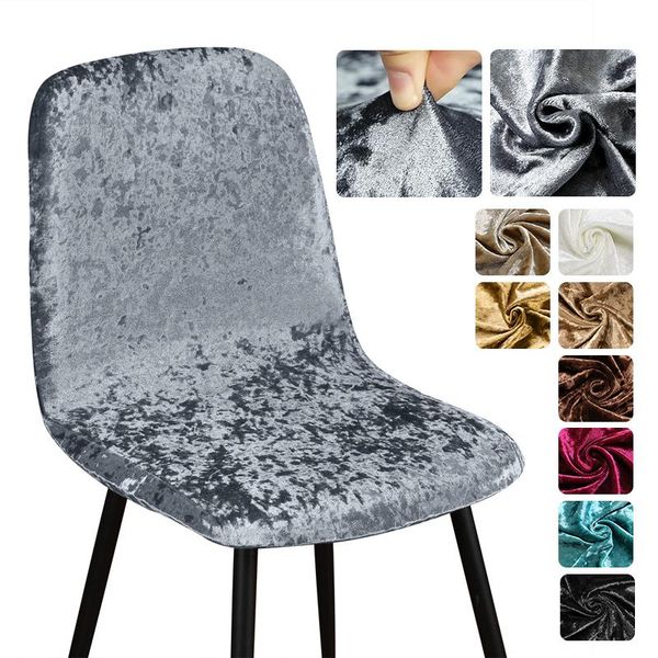 

shiny velvet fabric short back chair cover washable removable small size slipcover bar dining elastic seats covers home l