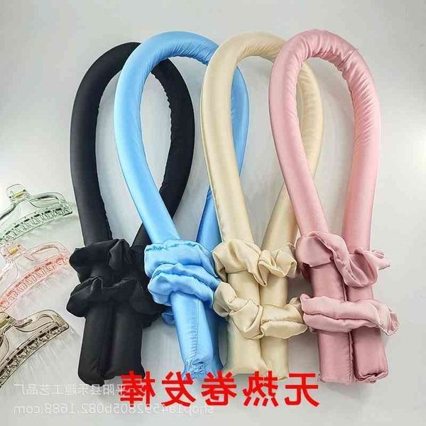 

no new slacker foam stick, big wave curler, sleep curling artifact.