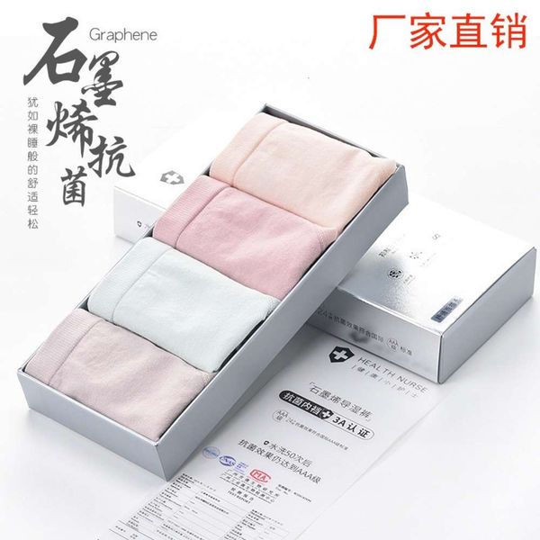 

quality box conducting naked traceless hip seamless, Black;pink