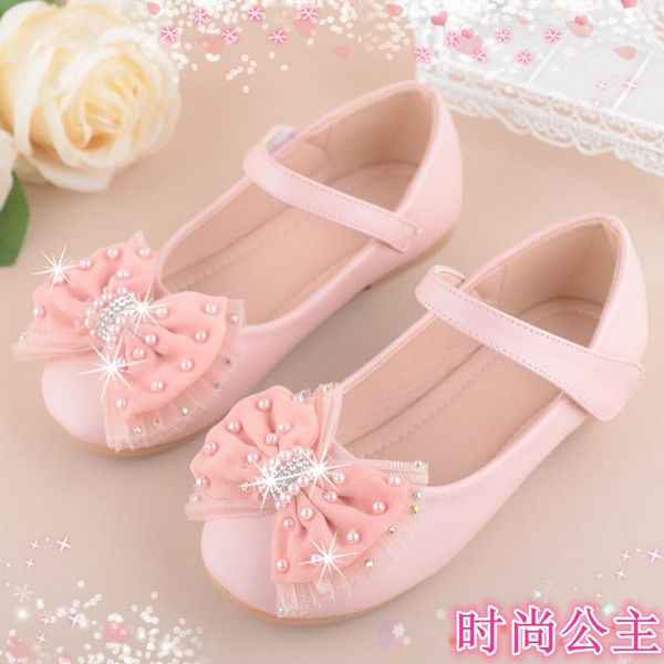 

children's shoes women 2021 spring and autumn new korean lace-up small leather shoes baby child princess single peas, Black;red