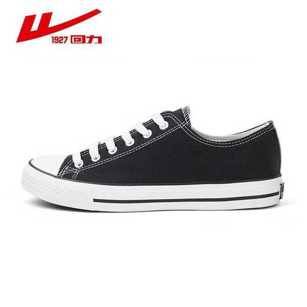 

huili men's sho canvas wo spring sports fashion breathable black casual board 391