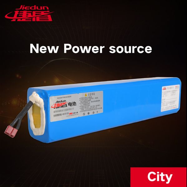 

jiedun electric vehicle motorcycles lithium battery pack 48v (built in)