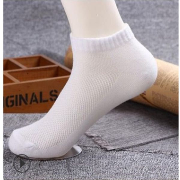 

2021 breathing short men effen mesh men's boat socks, Black