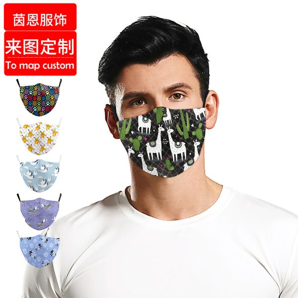 

high-quality s 3d personalized digital printing mask dustproof polyester fabric