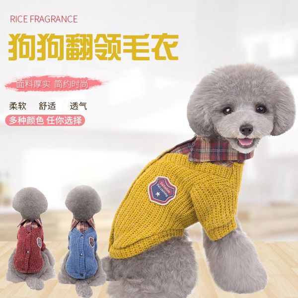 

dog apparel clothes, lapel sweater, soft and breathable small medium-sized clothes