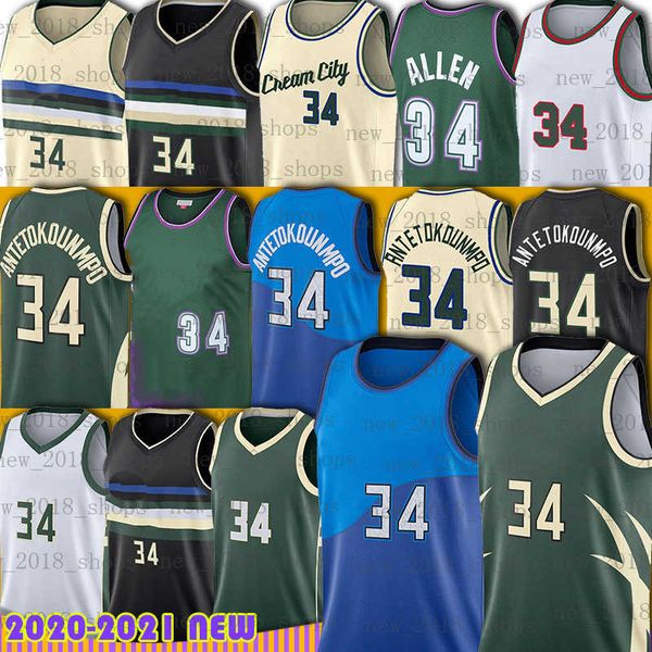 

giannis ray antetokounmpo allen stephen curry wiseman men jaylen brown joel allen embiid iverson basketball jersey, Black