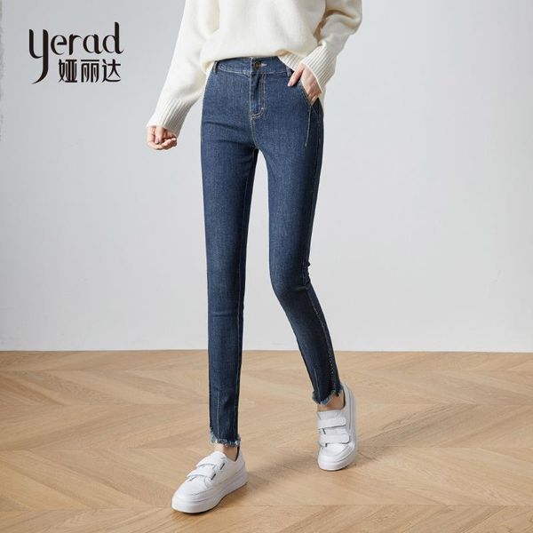 

women's jeans yerad woman side stripe stretchy autumn slim denim pencil pants tassel washed, Blue