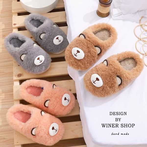 

slippers style cotton female autumn and winter cute indoor household couples home furry trendy shoes for men, Black